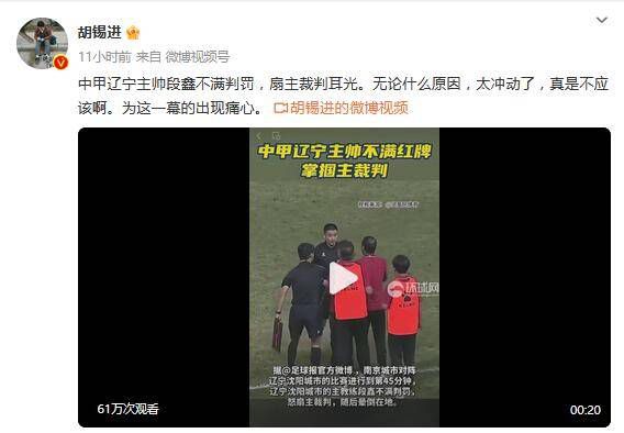 阿莱曼尼也明确表示他们与德容之间没有任何摩擦。